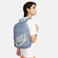Nike Blue