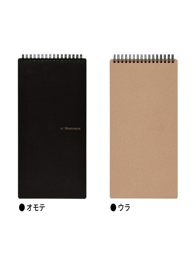 Maruman MNEMOSYNE Notebook 9.06 x 5.83 Inches (Vertical A5), 5mm-squared, Double-sided, 70 Sheets (N165) - Image 3