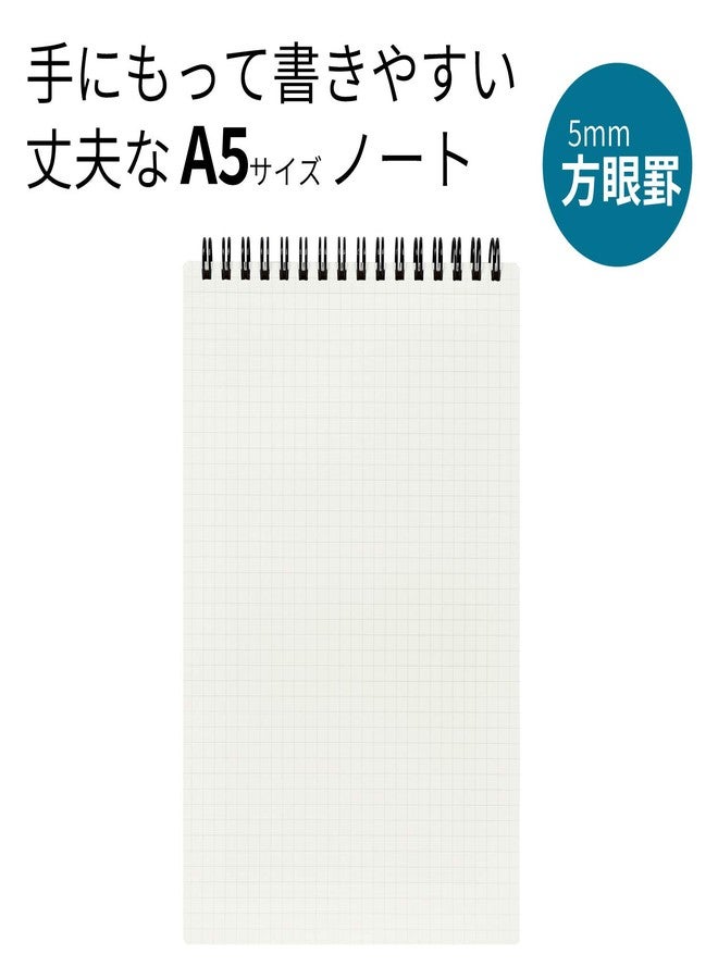 Maruman MNEMOSYNE Notebook 9.06 x 5.83 Inches (Vertical A5), 5mm-squared, Double-sided, 70 Sheets (N165) - Image 2
