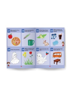 Brilliant Brain Activity Age 4 +  - Image 5