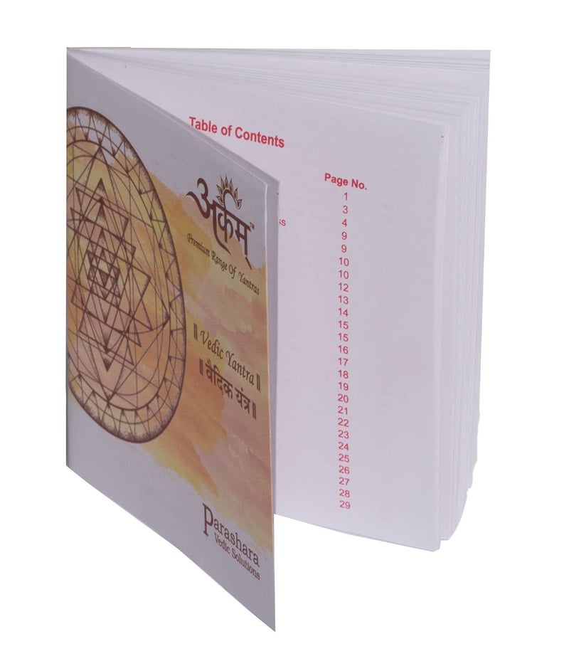 Arkam يانتر دورغا سبتاشاتي مطلي بالذهب من أركام 4 × 4 بوصة - Image 4