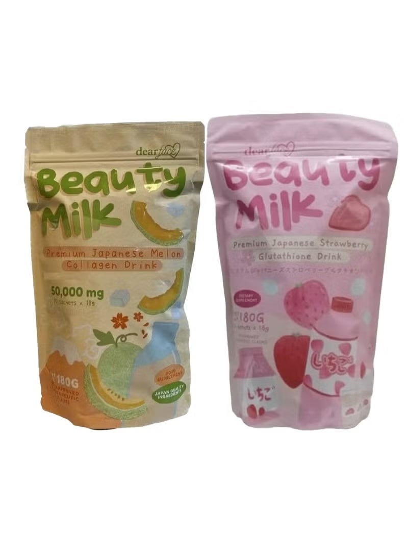 دير فيس مجموعة مشروبات بيوتي ميلك اليابانية الفاخرة بالكولاجين والغلوتاثيون - بنكهة البطيخ والفراولة