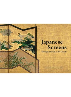 Japanese Screens 