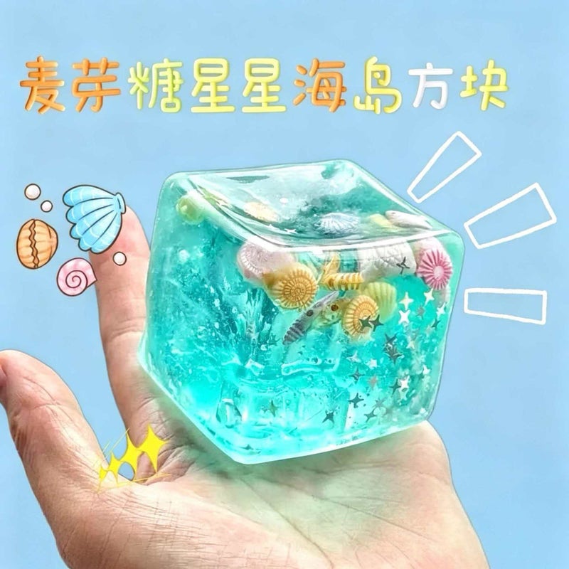 Ocean Shell Cube Squishy Toy Slow Rebound Stress Relief - Image 1