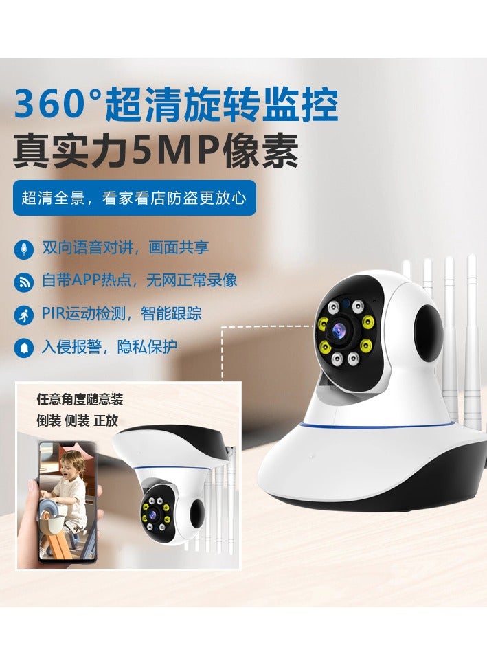 AI智能监控器  - Image 2