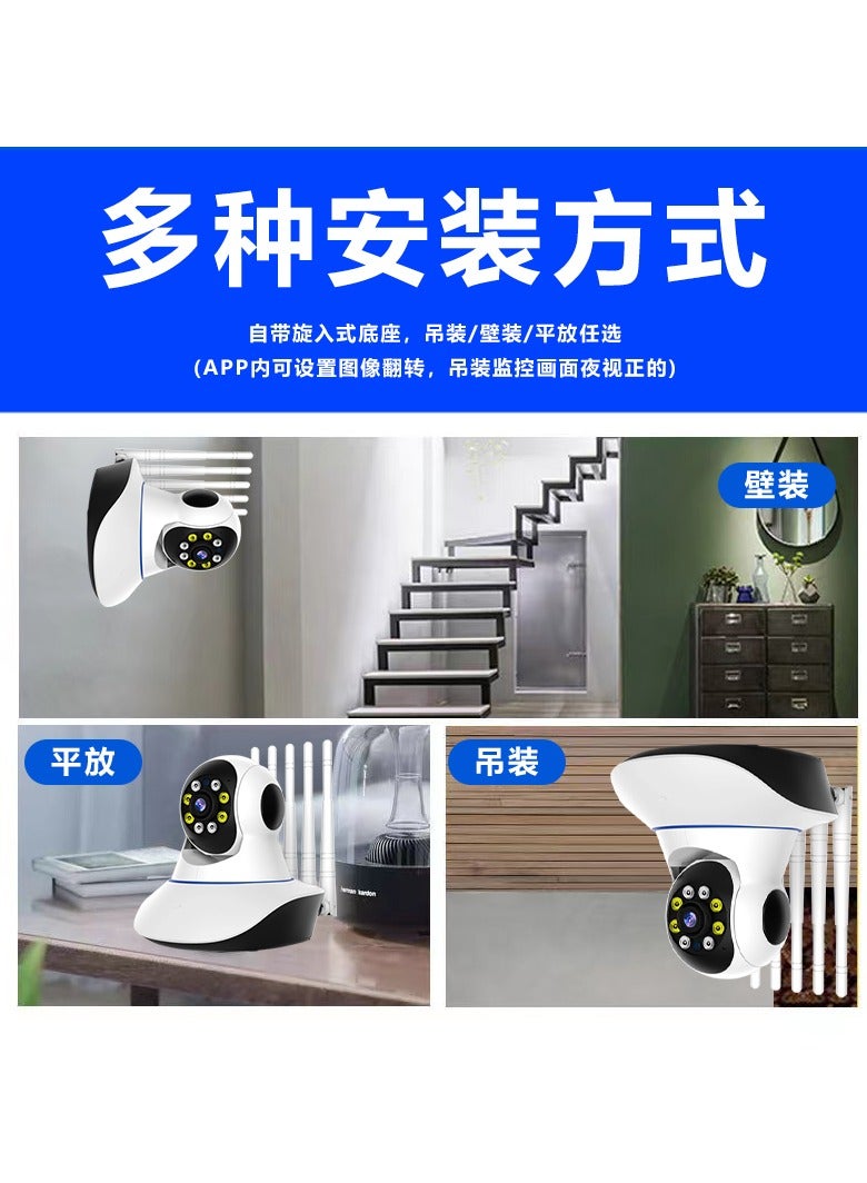 AI智能监控器  - Image 3