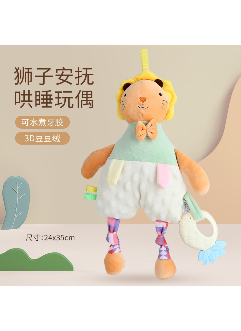 New 3D Animal Baby Soother Dolls with Teether Lion soothing sleeping doll (bag with feet) volume weight 280g