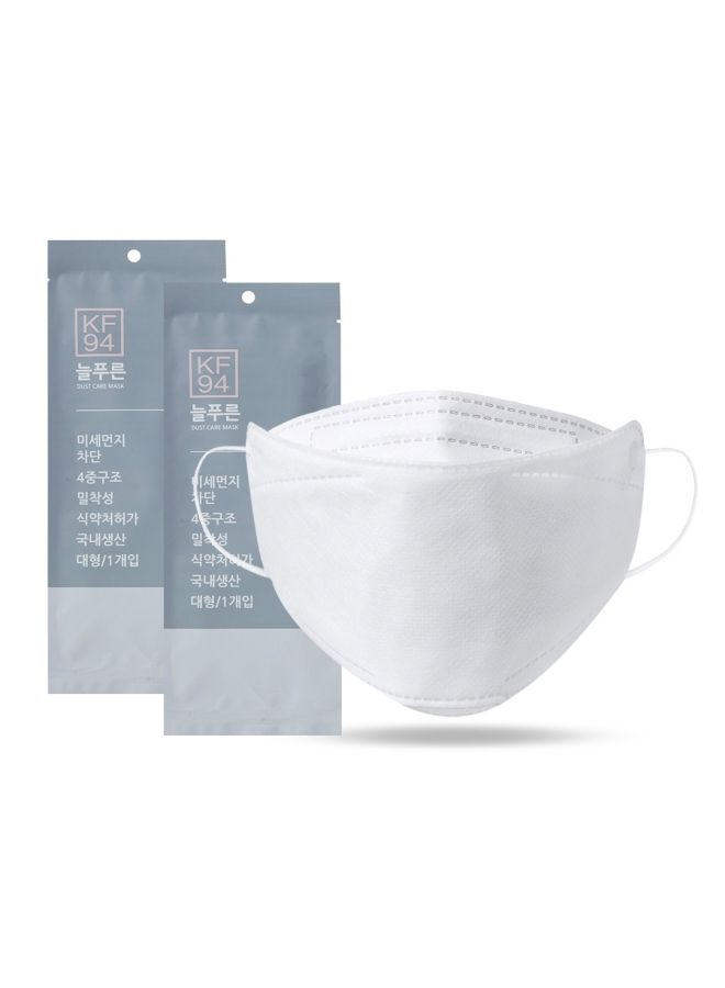 NIBEMINENT 10-Piece Korean Neulpuleun KF94 4 Layered Face Mask - Image 1
