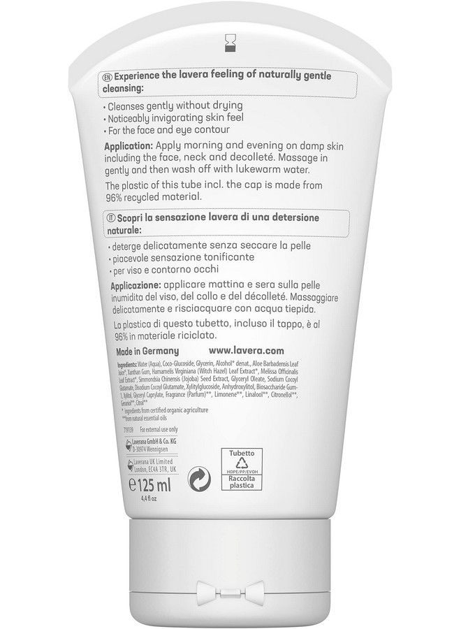 lavera جل تنظيف باسي 125 مل عبوة فردية - Image 4