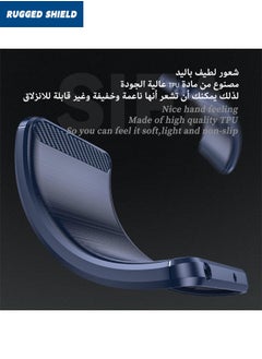 راجيد شيلد حافظة لهاتف Xiaomi POCO X6 Pro، غطاء Xiaomi Poco X6 Pro مع نسيج من ألياف الكربون المصقولة، حافظة هاتف مرنة مقاومة للصدمات من مادة TPU للحماية العسكرية، غطاء نحيف لهاتف Xiaomi POCO X6 Pro 5G، أزرق  - Image 3