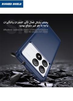 راجيد شيلد حافظة لهاتف Xiaomi POCO X6 Pro، غطاء Xiaomi Poco X6 Pro مع نسيج من ألياف الكربون المصقولة، حافظة هاتف مرنة مقاومة للصدمات من مادة TPU للحماية العسكرية، غطاء نحيف لهاتف Xiaomi POCO X6 Pro 5G، أزرق  - Image 2