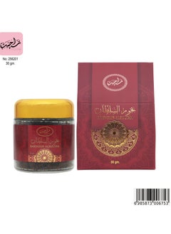 Tarahib Bakhoor Al-Sultan 256201 - 30 gm - pzsku/Z0AC01F94F98E1D875672Z/45/_/1732129481/2bbafda3-f2a8-4191-a2dd-2be25fb11b54