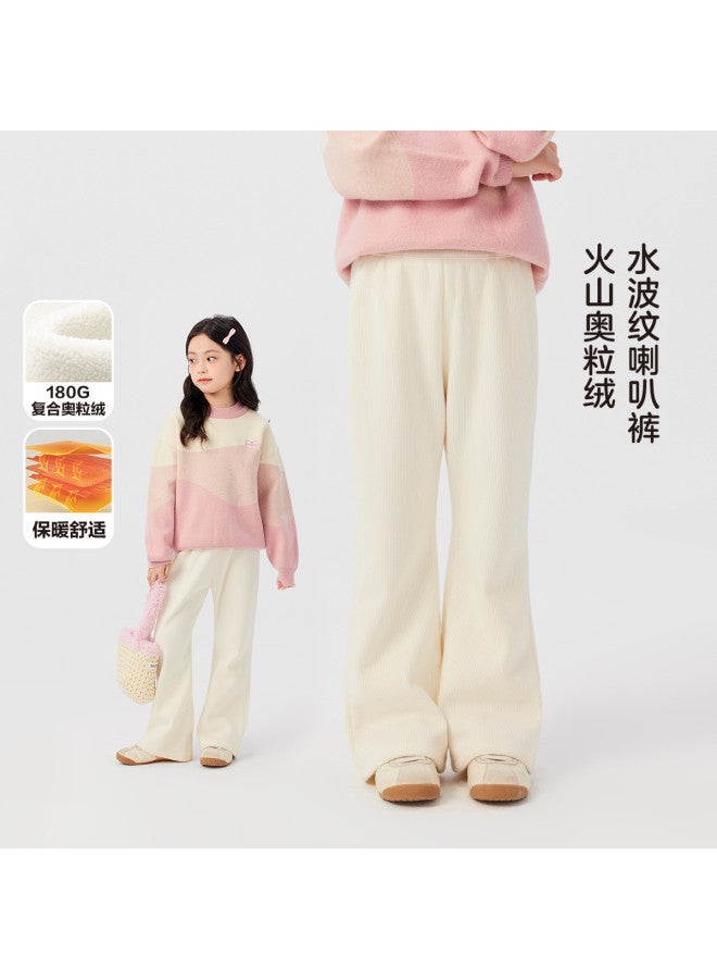 Zuoxi Girls' Pants Children's Casual Pants Spring/autumn Style Girls' Trousers Loose Flare Pants Fashionable Kids' Clothing For Bigger Girls - Image 2