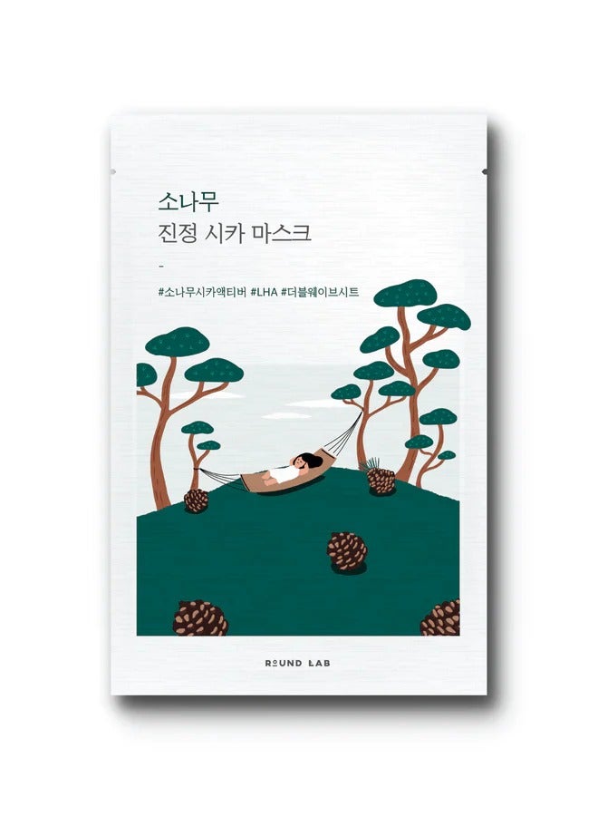 ROUND LAB PINE CALMING CICA MASK_27ml (10ea) - Image 1