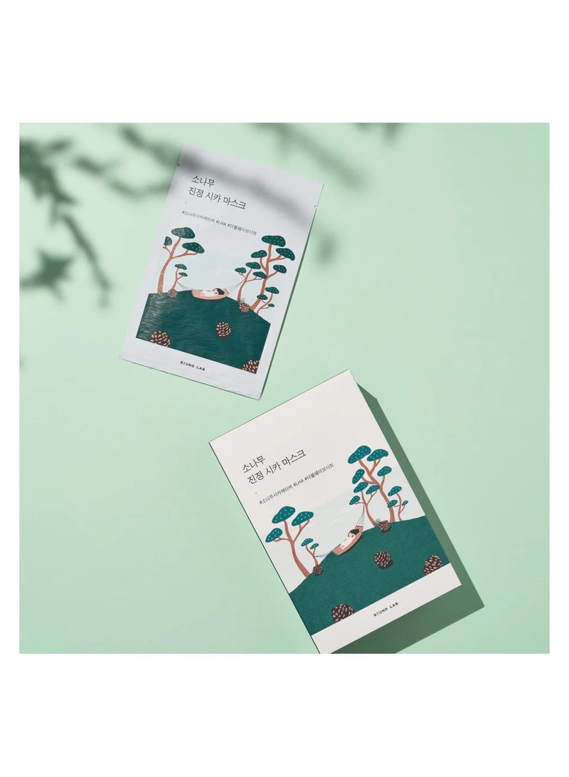 ROUND LAB PINE CALMING CICA MASK_27ml (10ea) - Image 2