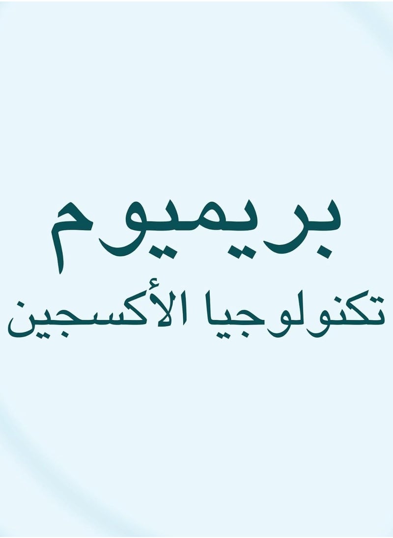 مولفيكس حفاضات مولفيكس بريميوم مقاس 5 – جونيور (11-25 كجم) – 56 قطعة – عبوة Jumbo اقتصادية  - Image 3