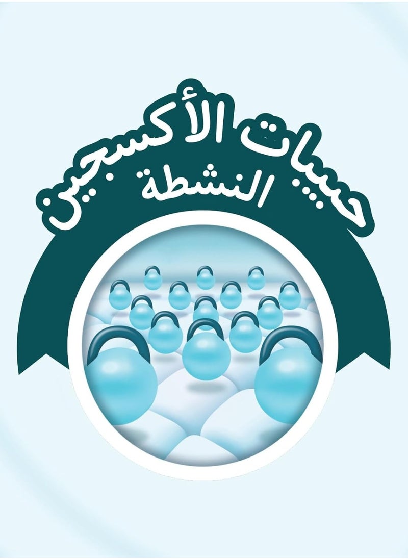 مولفيكس حفاضات مولفيكس بريميوم مقاس 5 – جونيور (11-25 كجم) – 56 قطعة – عبوة Jumbo اقتصادية  - Image 4