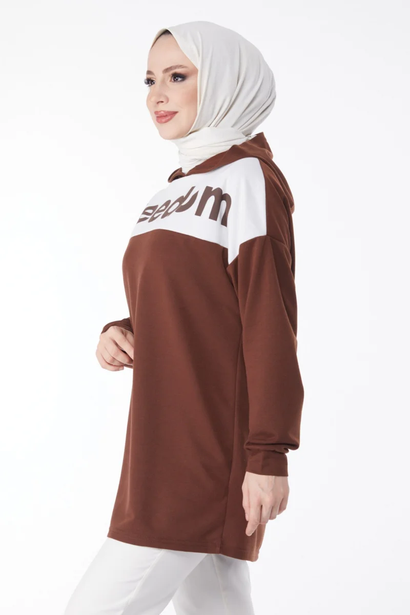 Tofisa Plain Hooded Collar Women's Coffee Printed Hooded Sweatshirt - 13134