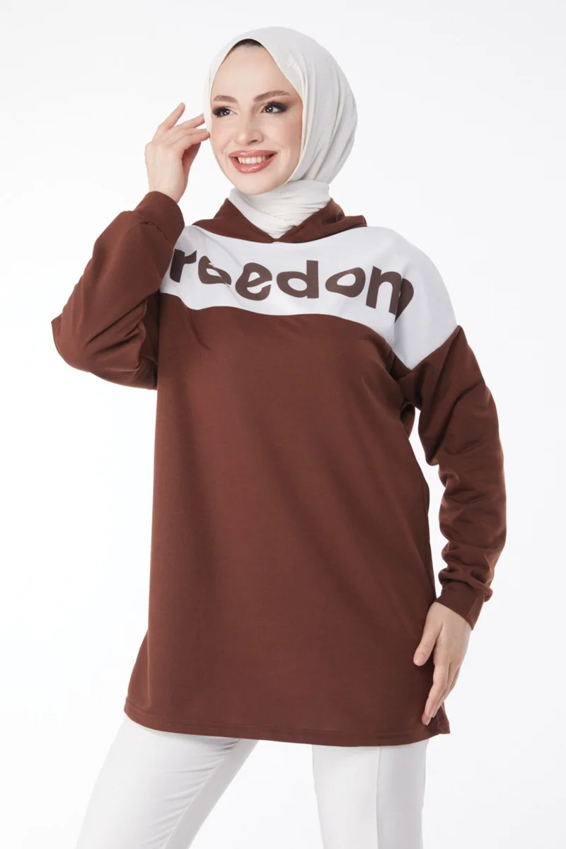 Tofisa Plain Hooded Collar Women's Coffee Printed Hooded Sweatshirt - 13134