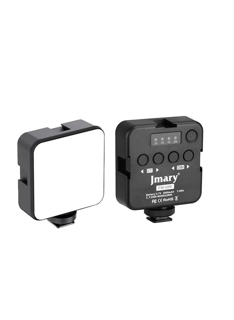 Jmary Jmary FM-59R Rechargeable Mini LED Light - Image 1