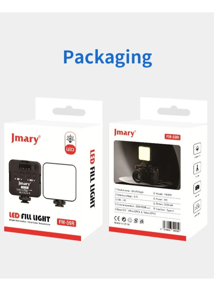 Jmary Jmary FM-59R Rechargeable Mini LED Light - Image 3