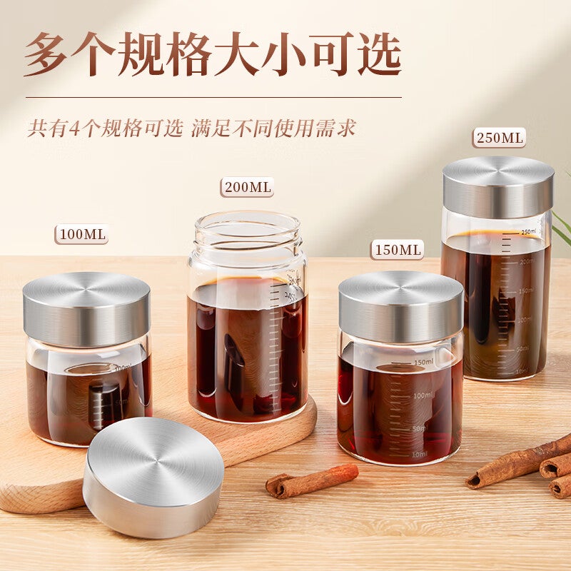 Baijie Chinese Herbal Medicine Bottles, Food-Grade High-Temperature Resistant Glass Jars, Sealed Containers, Chinese Herbal Medicine Storage Vessels, Liquid Storage Bottles, Medicine Bottles, 250ml - Image 1