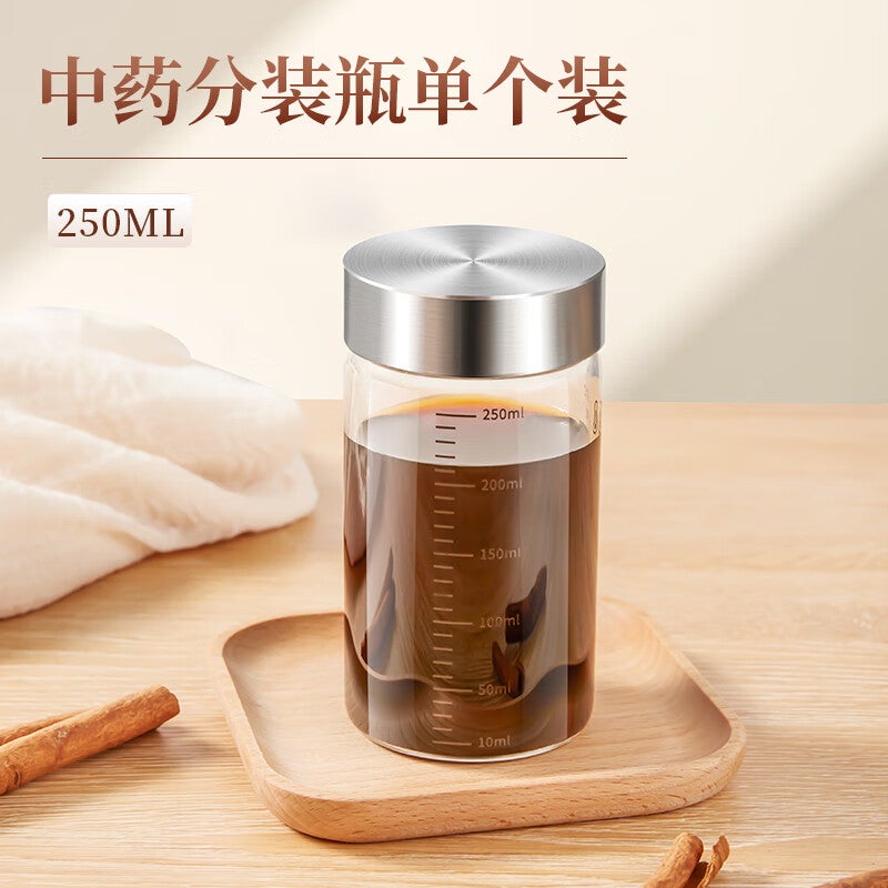 Baijie Chinese Herbal Medicine Bottles, Food-Grade High-Temperature Resistant Glass Jars, Sealed Containers, Chinese Herbal Medicine Storage Vessels, Liquid Storage Bottles, Medicine Bottles, 250ml - Image 3