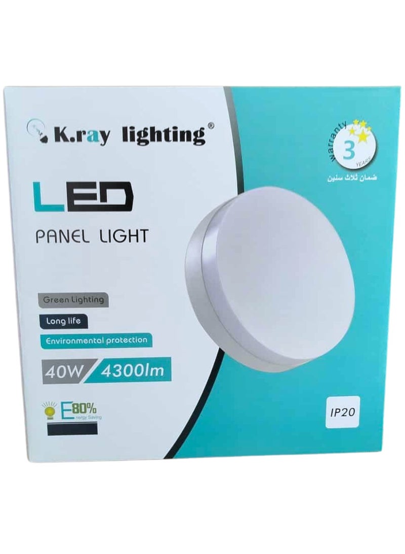 كي راي لوح إضاءة LED مربع بقدرة 40 واط للسقف، عالي الكفاءة بإضاءة فائقة السطوع 3000 كلفن. - Image 5