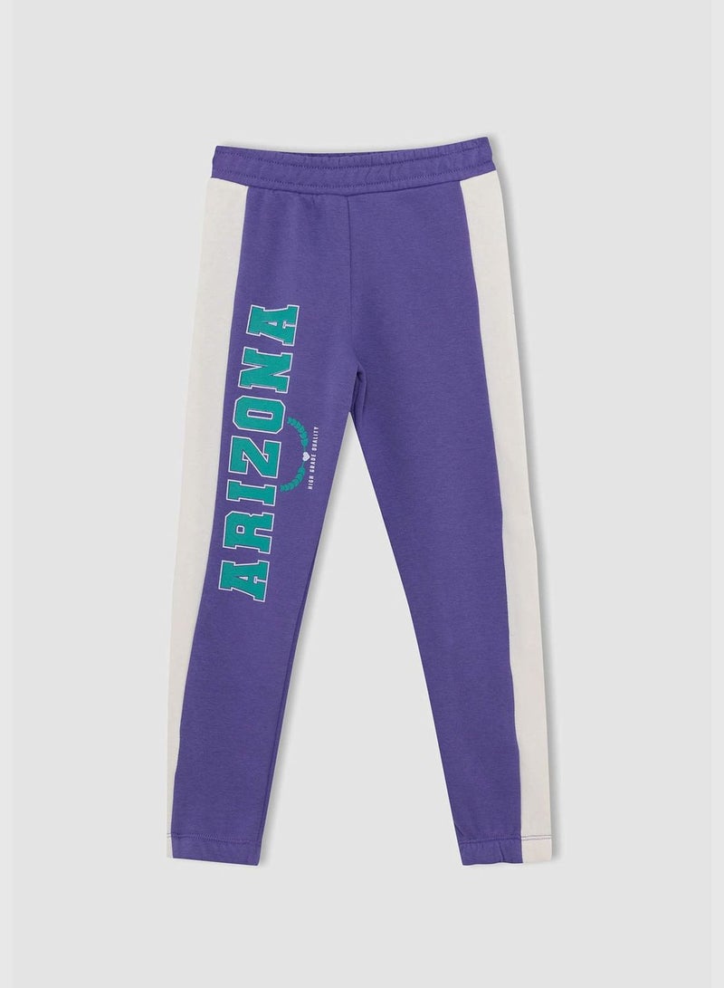 DeFacto Girl Jogger Fit Knitted Trousers - Image 1