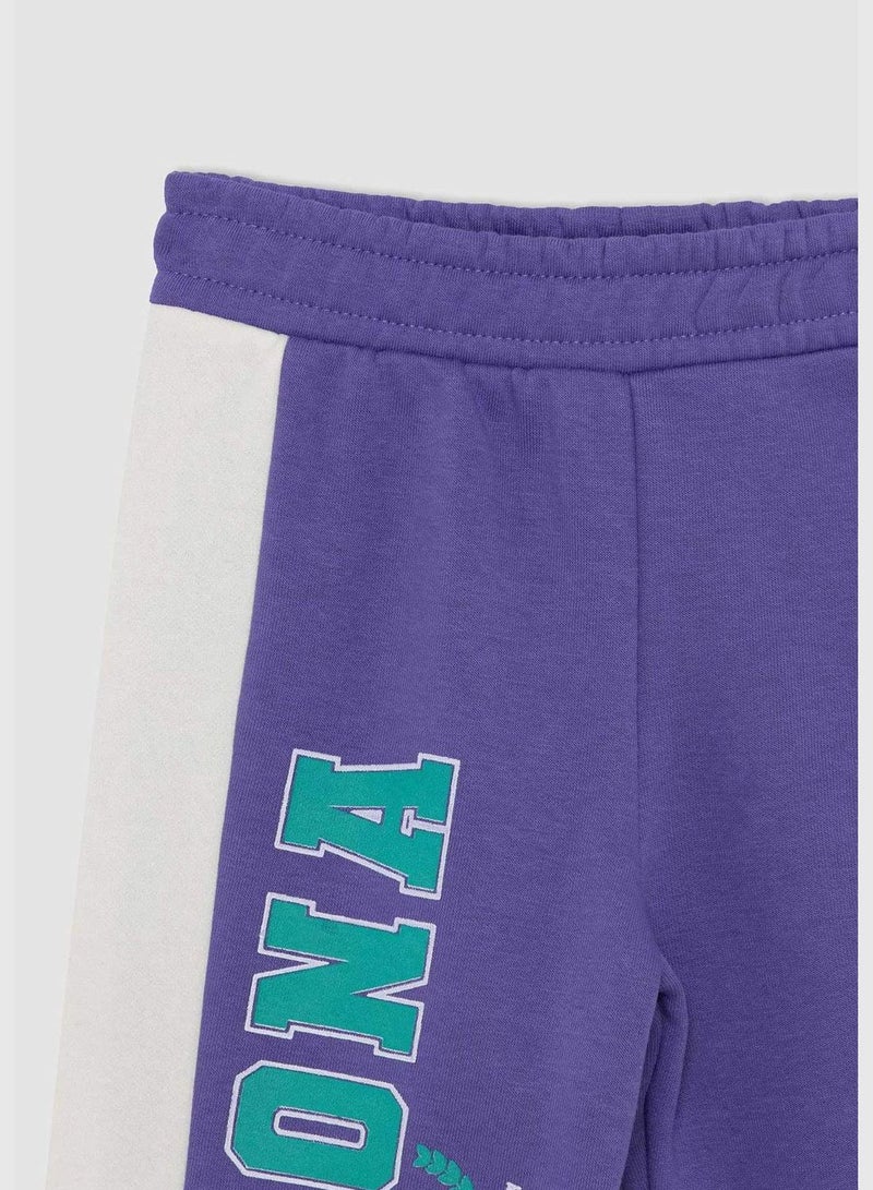 DeFacto Girl Jogger Fit Knitted Trousers - Image 3