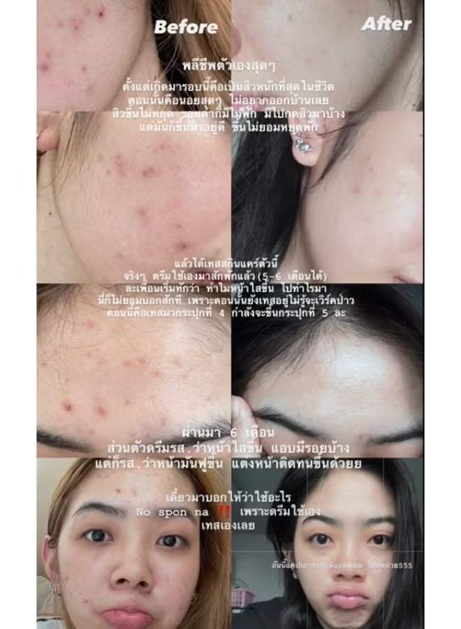 ابيب وسادات أبيب جيريكو روز كولاجين لشد البشرة - 60 وسادة تونر مع خلاصة الكولاجين، لترطيب البشرة، بيج - Image 2