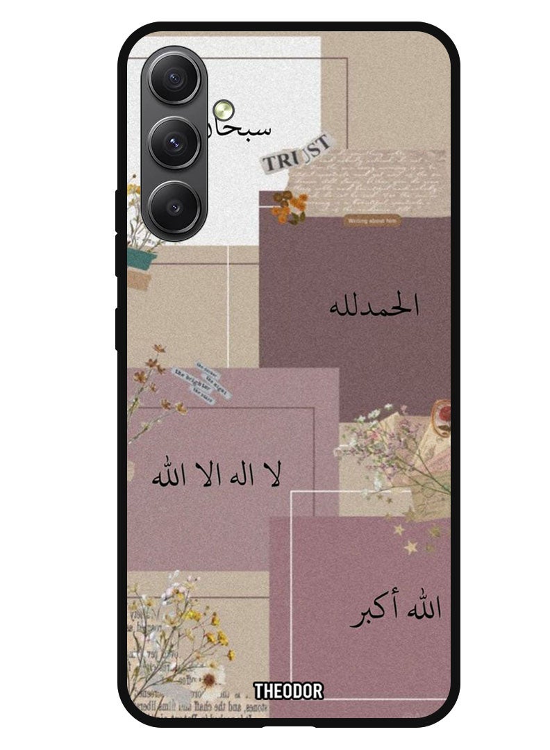 Theodor Protective Case Anti Scratch Shock Proof Bumper Cover For Samsung Galaxy A34 Quote 5 - Image 1