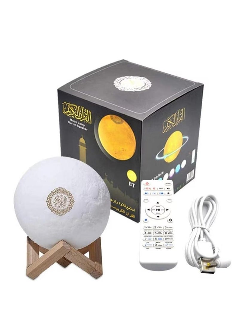 مكبر صوت للقرآن مزود بمصباح قمري مع جهاز تحكم عن بعد وكابل USB أبيض/بيج - Image 5