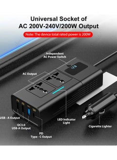 Generic NEW 200W Car Inverter 12V DC To 220V AC Power Converter LED Display 4 USB Port Pure Sine Wave Fast Charging Car Inverter Charger  - Image 1