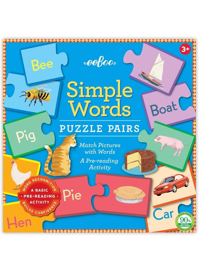 eeboo لعبة الألغاز البسيطة من eeBoo - Image 1