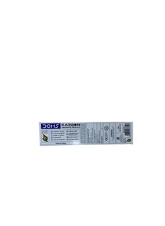 DOMS DOMS Karbon RT Pencils Pack 12 Pcs (Only Pencils)  - Image 1