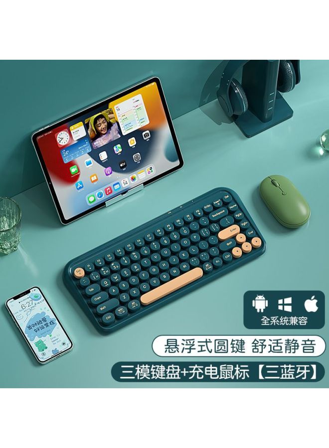 New Dual-mode Bluetooth Keyboard And Mouse Computer For Girls Wireless Girls External Dedicated Cute Punk Retro