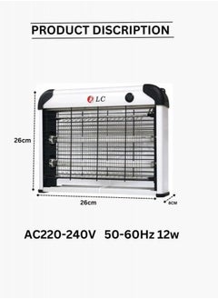 DLC Electric Insect Killer DLC- (32412)  - Image 3