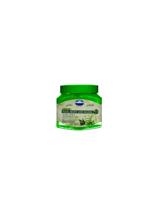 NATURE'S BOUNTY - Nature's Bounty Venos Face, Body and Hands Soothing and Moisturizing Gel with Aloe Vera Extract - 560 ml - Image 1