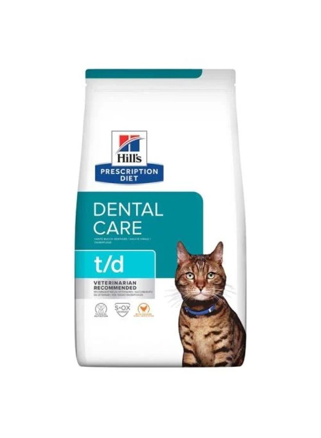 هيلز دراي فود هيلز T/D 1.5KG - Image 1