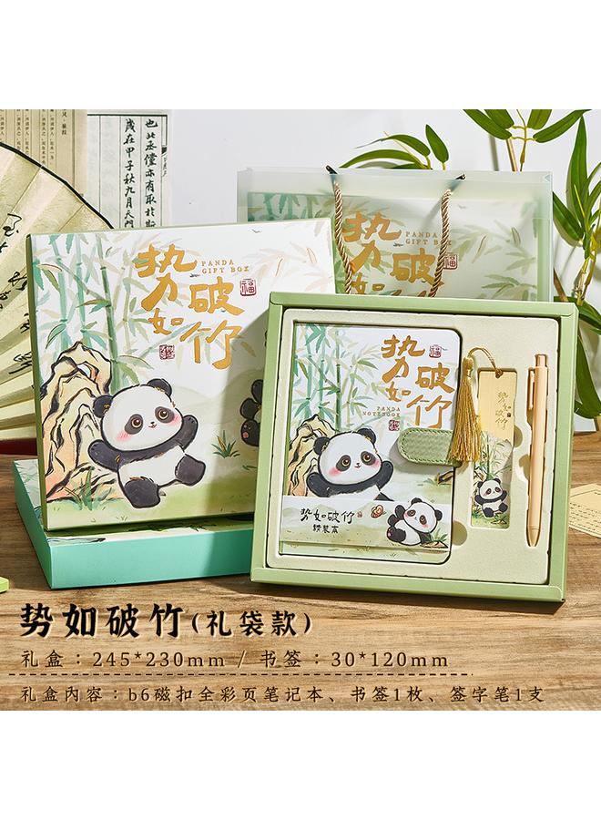 Bluejw Panda Hand Account Book Girl High Beauty Value Award Notebook Creative Gift Birthday Gift Box Suit Student Card - Image 1