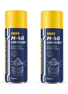 HTE Mannol Germany 2 Pieces Pack M-40 Lubricant  - Image 1