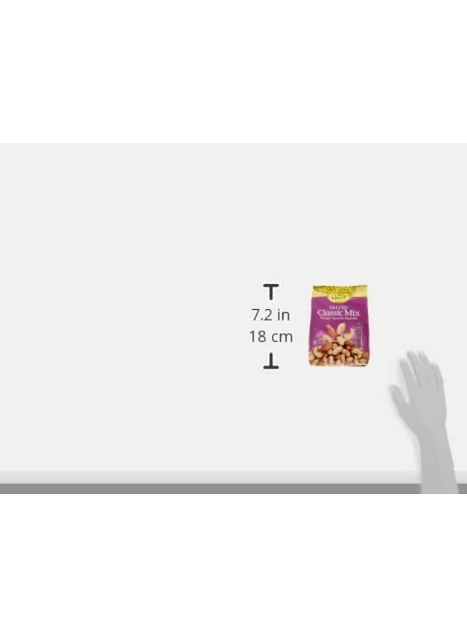 Best أفضل مزيج كلاسيكي مملح، 300 جرام - Image 5