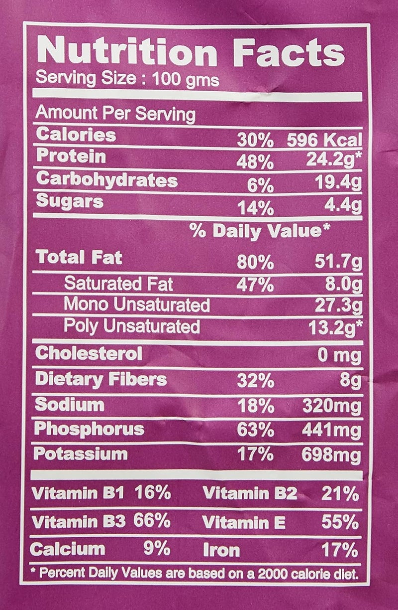 Best أفضل مزيج كلاسيكي مملح، 300 جرام - Image 2