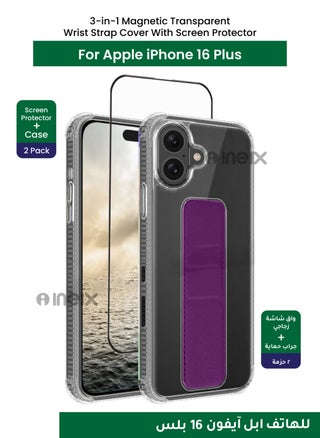 Clear/Dark Purple
