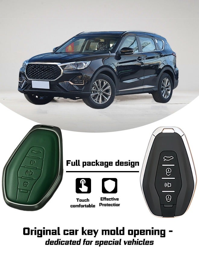 Car key cover, suitable for Jetour X70Plus, perfectly wraps car keys, high-end, drop-resistant, material: first layer cowhide, aluminum alloy. goodcar - Image 4