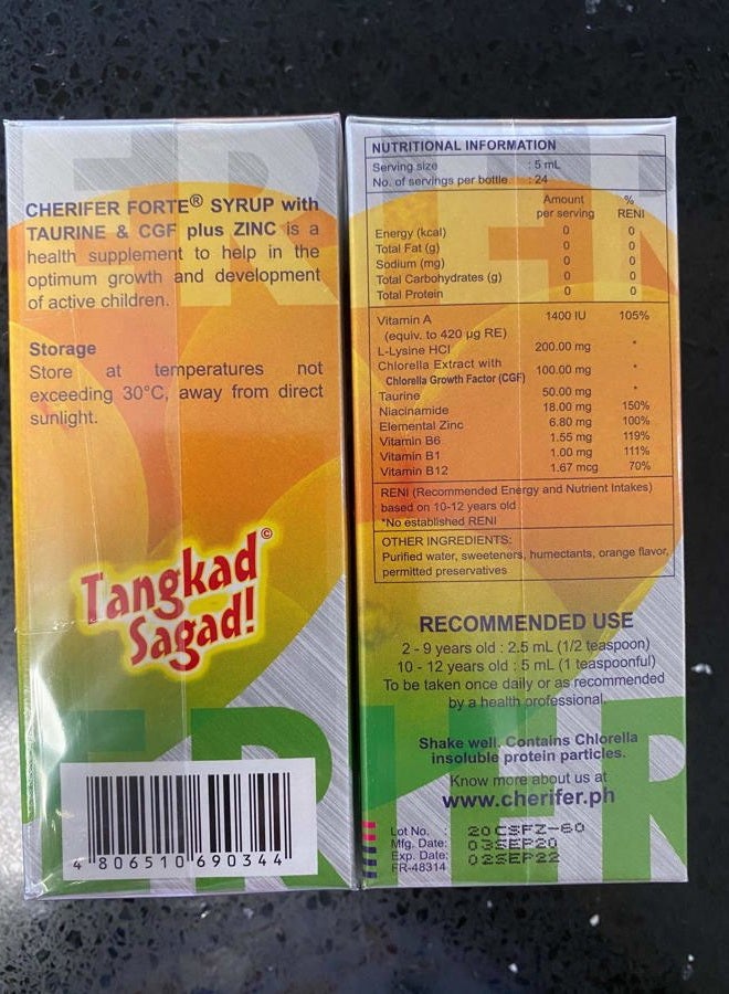 Cherifer شراب فورت، تورين وعامل نمو كلوريلا المزدوج + زنك - 120 مل (عبوة من زجاجتين) - Image 2