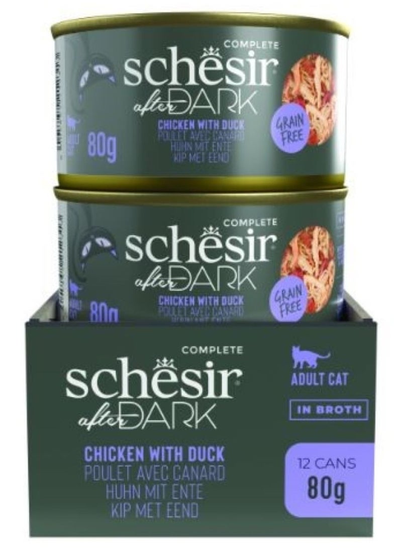 شيزر أفتر دارك باتي للقطط - دجاج بالبط 80 جم × 12