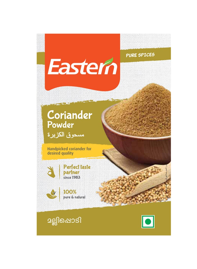 Eastern Coriander Powder 200g - Image 1