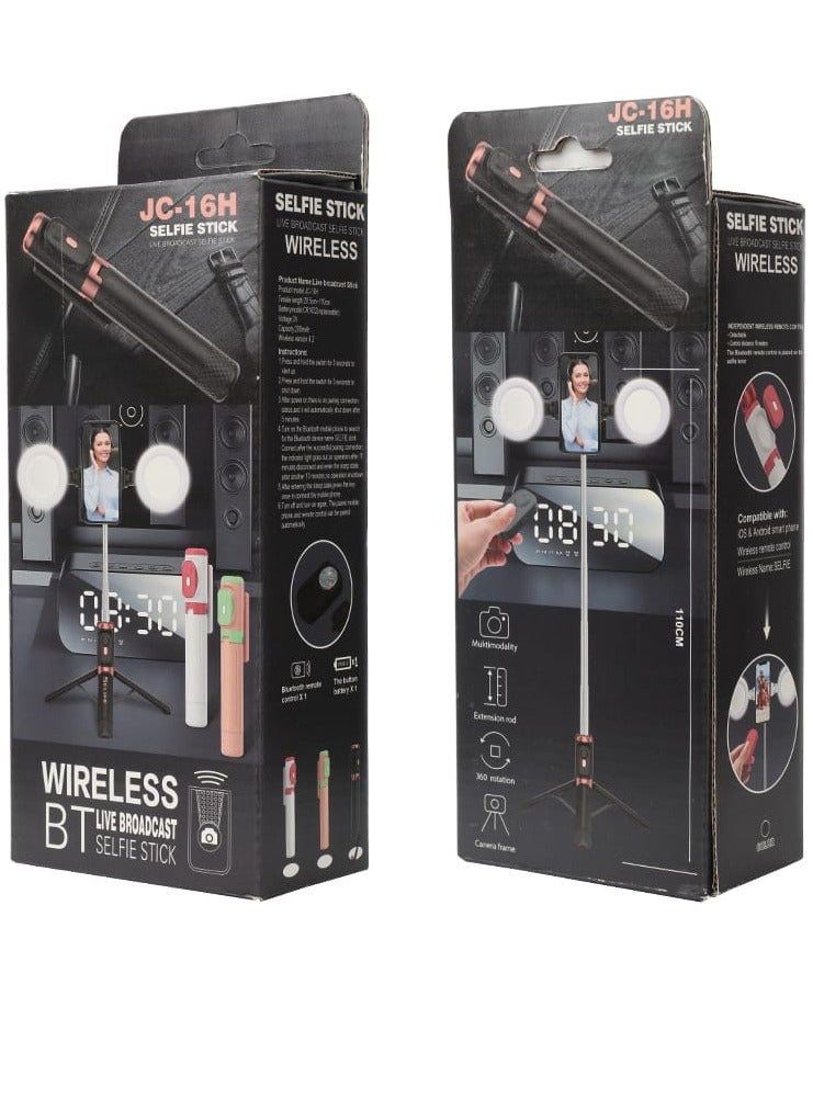 ELTRAZONE Bluetooth selfie stick JC-16H with tripod and dual lights  - Image 2